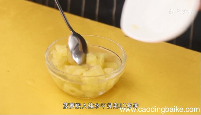 紫萝鸡柳的做法 紫萝鸡柳怎么做