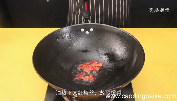 紫萝鸡柳的做法 紫萝鸡柳怎么做