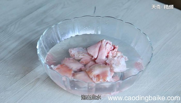 豆豉蒸猪蹄做法 豆豉蒸猪蹄怎么做