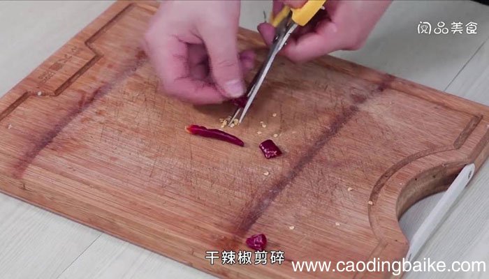 麻辣小龙虾 麻辣小龙虾做法 四川