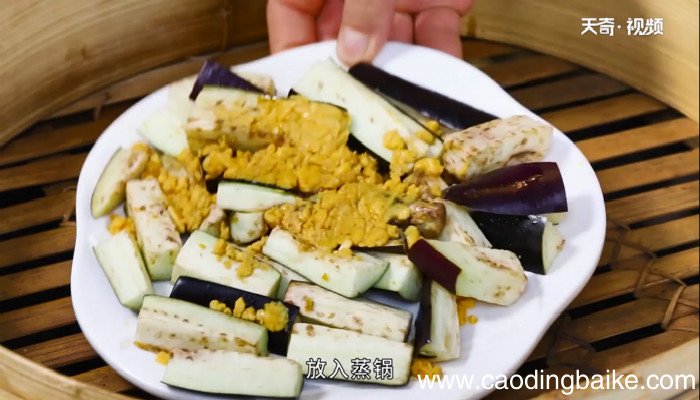 蒸茄子的做法 蒸茄子怎么做