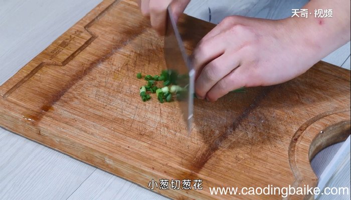 蒸茄子的做法 蒸茄子怎么做