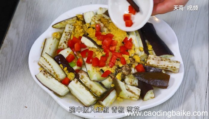 蒸茄子的做法 蒸茄子怎么做