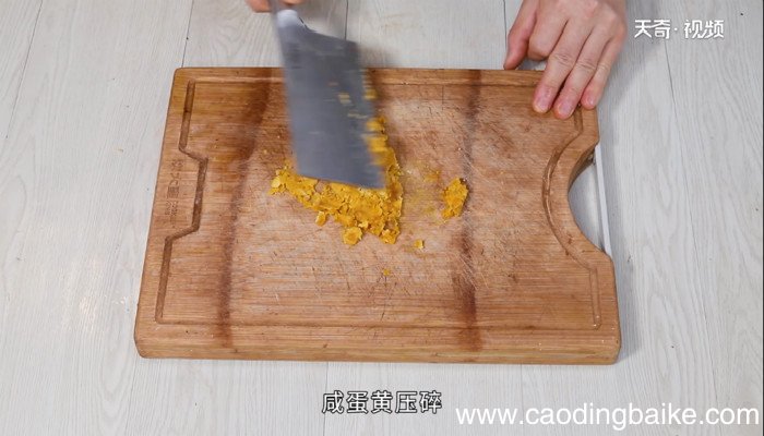 蒸茄子的做法 蒸茄子怎么做