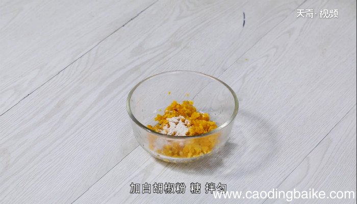 蒸茄子的做法 蒸茄子怎么做