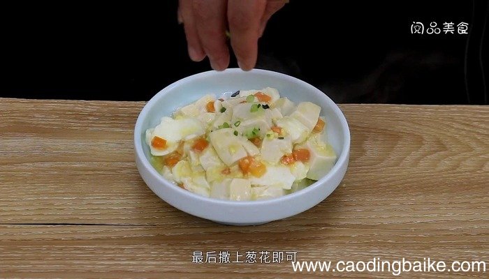 蟹黄豆腐的做法 蟹黄豆腐怎么做好吃