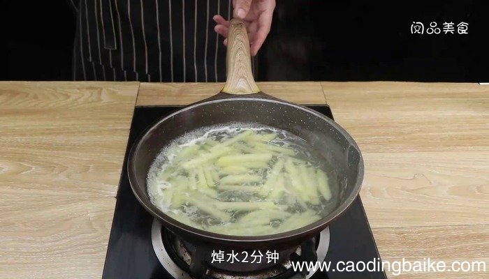 椒盐土豆的做法 椒盐土豆怎么做好吃
