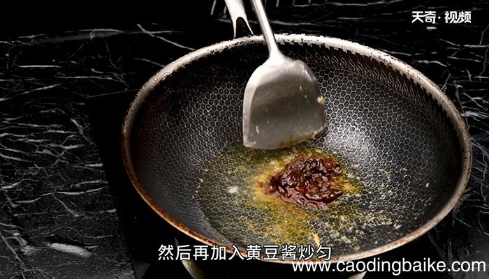 八宝辣酱的做法 八宝辣酱怎么做