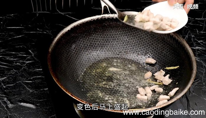 八宝辣酱的做法 八宝辣酱怎么做