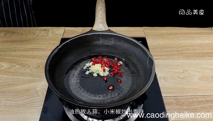 凉拌腐竹的做法 凉拌腐竹怎么做好吃