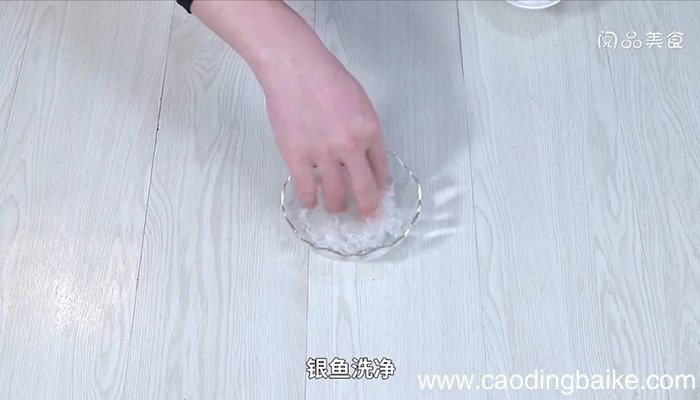炖鸡蛋 炖鸡蛋的做法