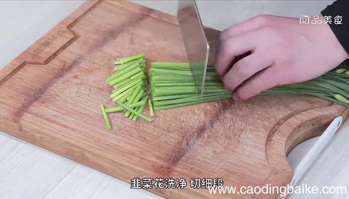 鱿鱼 鱿鱼怎么做小炒