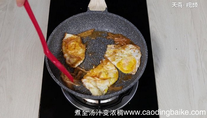 鸡蛋的做法 鸡蛋怎么做