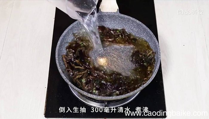 香芋 香芋怎么炒