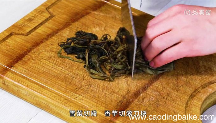 香芋 香芋怎么炒