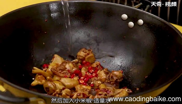 黄焖鸡做法 黄焖鸡怎么做