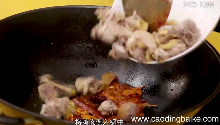 黄焖鸡做法 黄焖鸡怎么做