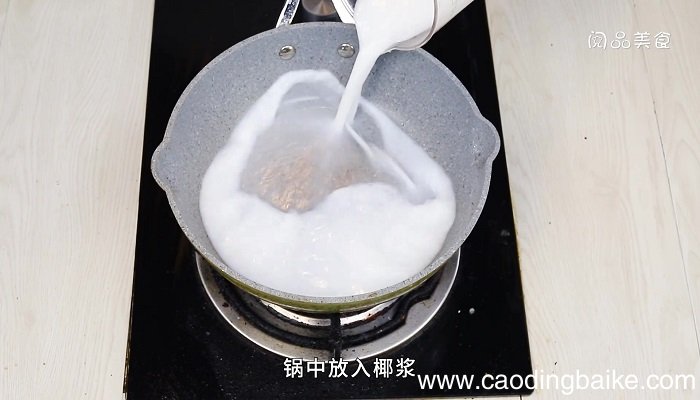 椰奶冻的做法 椰奶冻怎么做