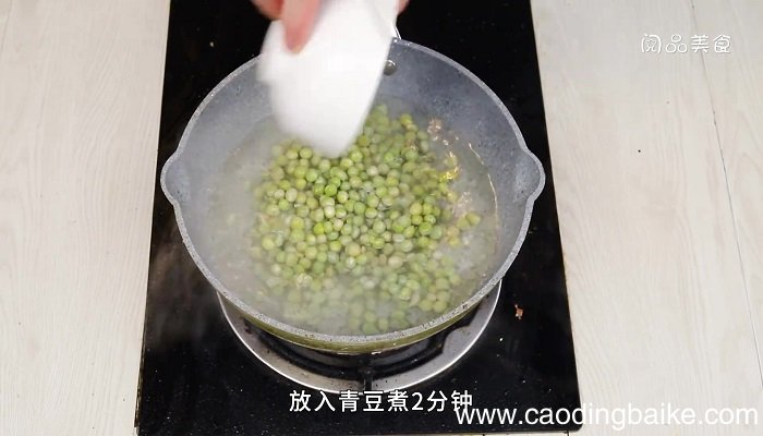 青豆香菇胡萝卜的做法 青豆香菇胡萝卜怎么做