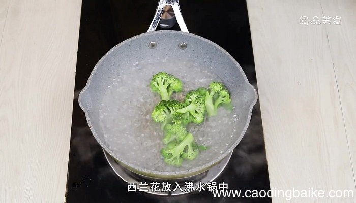 青豆香菇胡萝卜的做法 青豆香菇胡萝卜怎么做