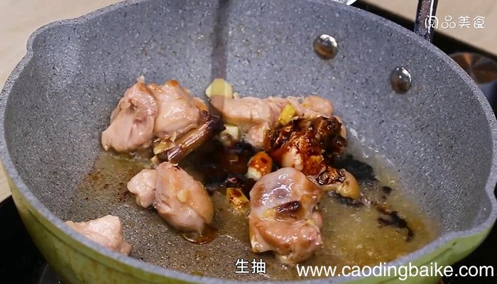 黄焖鸡茄子的做法 黄焖鸡茄子怎么做