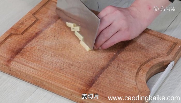 黄焖鸡茄子的做法 黄焖鸡茄子怎么做