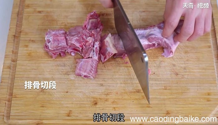 山药炖排骨汤的做法 山药炖排骨汤怎么做