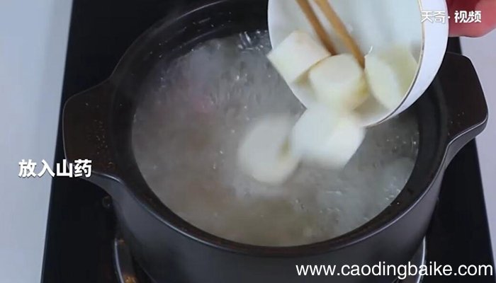 山药炖排骨汤的做法 山药炖排骨汤怎么做