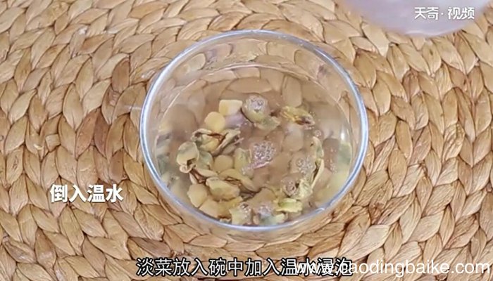 山药炖排骨汤的做法 山药炖排骨汤怎么做