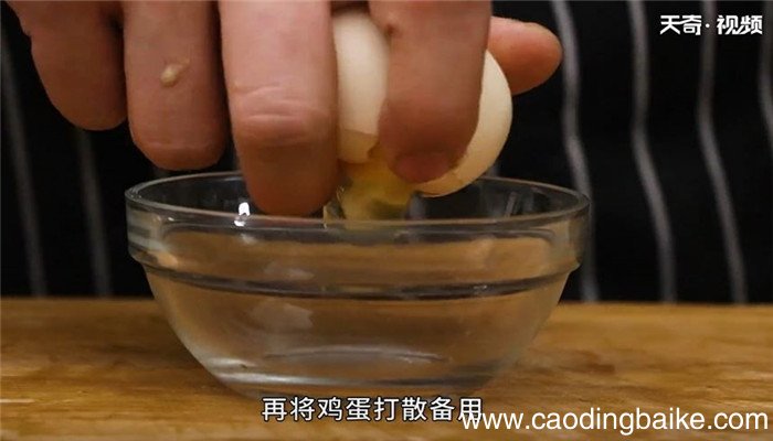 白菜木须的做法 白菜木须怎么做