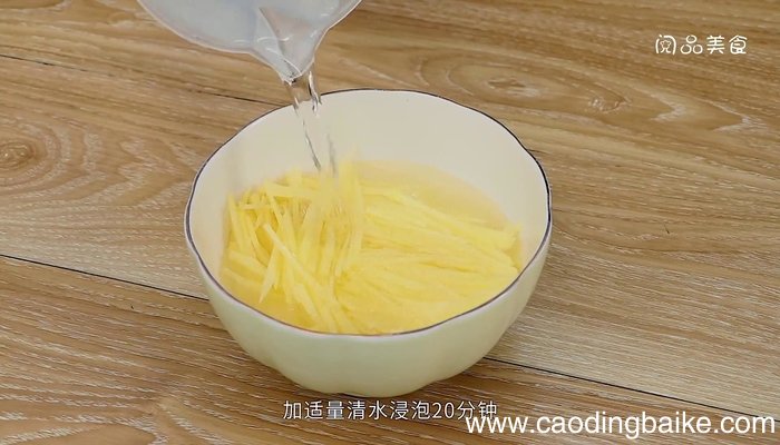 红椒拌土豆丝的做法 红椒拌土豆丝怎么做好吃