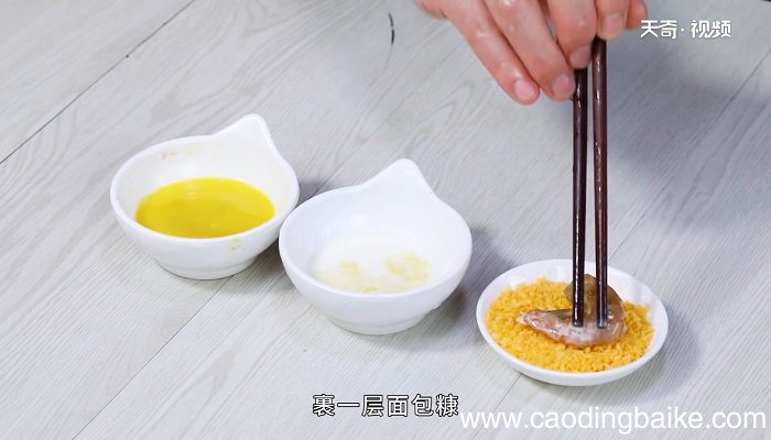 炸凤尾虾怎么做 凤尾虾怎么做好吃