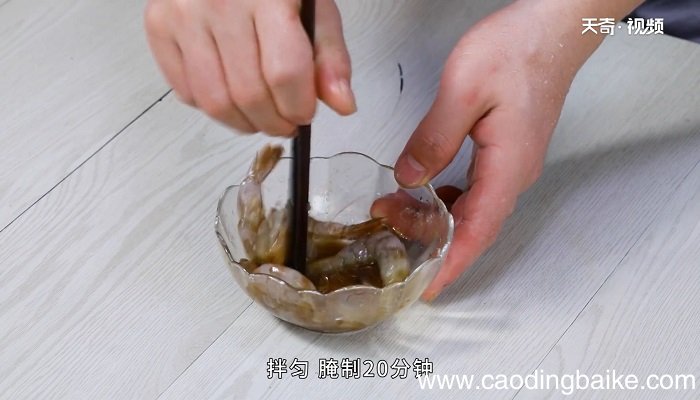 炸凤尾虾怎么做 凤尾虾怎么做好吃