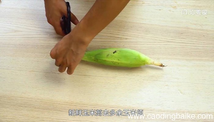 玉米怎么煮 玉米怎么煮才甜