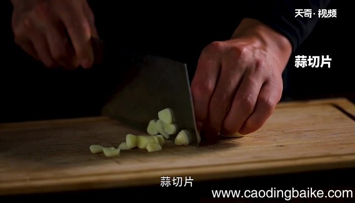 盐爆肚丝的做法 盐爆肚丝怎么做