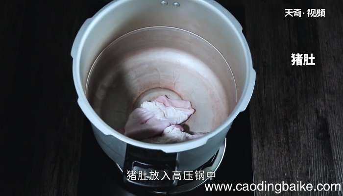 盐爆肚丝的做法 盐爆肚丝怎么做