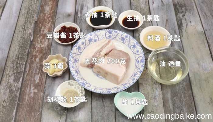肉酱的做法 肉酱怎么做好吃
