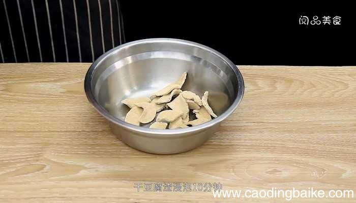 黄鳝汤的做法 黄鳝汤怎么做好吃