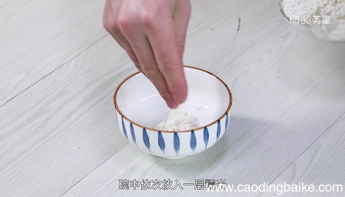 红糖糯米饭怎么做 红糖糯米饭的做法