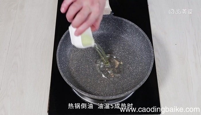 牛肉丸煮香芋怎么做 牛肉丸煮香芋的做法