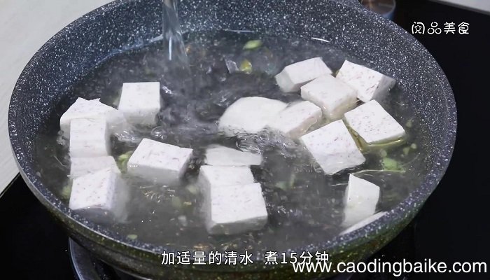 牛肉丸煮香芋怎么做 牛肉丸煮香芋的做法