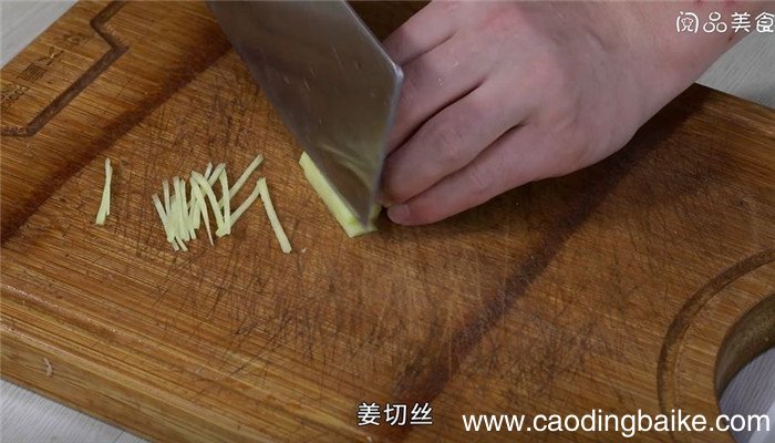 新疆羊肉去腥味怎么做 新疆羊肉去腥味的做法