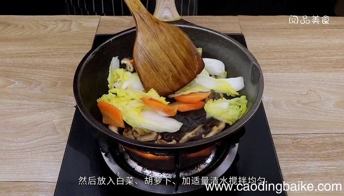 泡菜汤的做法 泡菜汤怎么做好吃