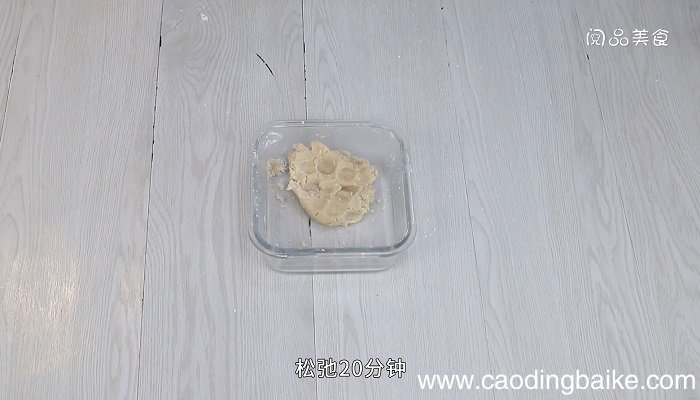 香酥饼的做法是什么，香酥饼怎么做