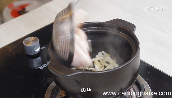 沙参玉竹汤怎么做沙参玉竹汤