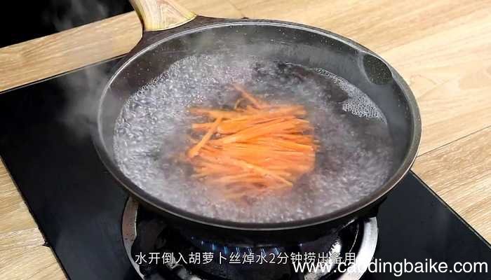 凉拌裙带菜的做法 凉拌裙带菜怎么做好吃