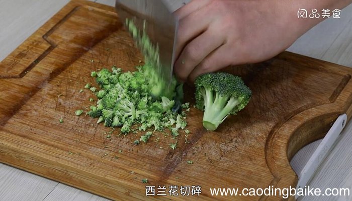 西兰花煎豆腐如何做 西兰花煎豆腐的做法