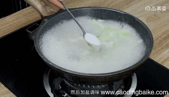 鱼尾节瓜汤 鱼尾节瓜汤的做法