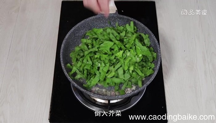 芥菜肉末的做法 芥菜肉末怎么做