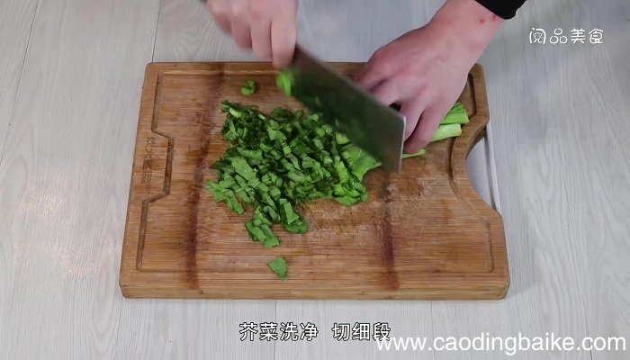 芥菜肉末的做法 芥菜肉末怎么做